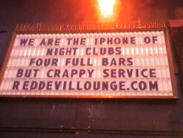iphoneofbars.JPG
