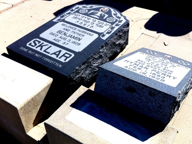Toppled headstones at East LA's neglected Mt Zion cemetery.