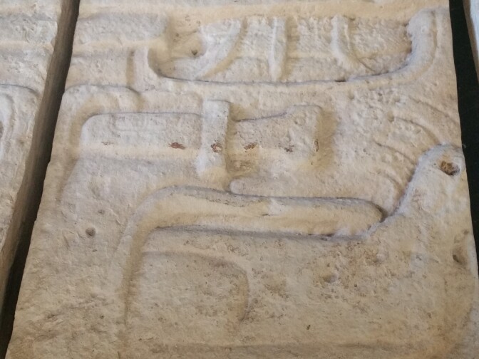 Dated between 400-600 A.D., the remaining four pieces are large and rectangular-shaped. Experts have identified them as either an earth or mountain monster when assembled and they appear to symbolize the connection between the earth and the underworld. 
