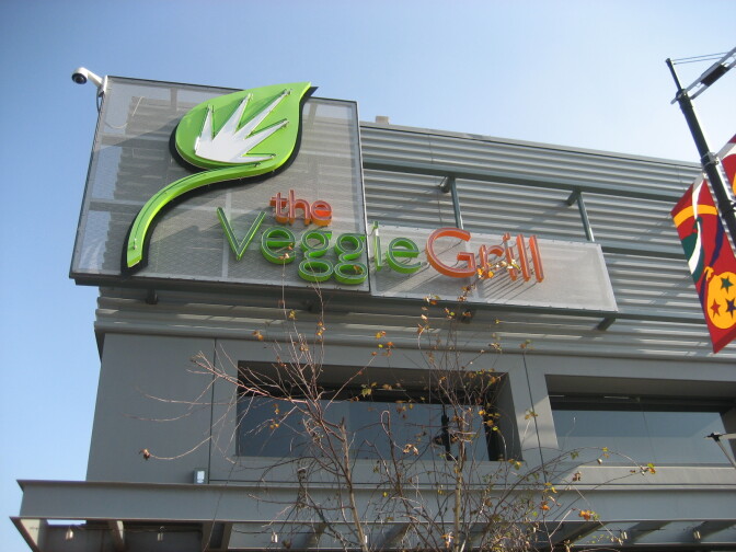 The Veggie Grill, based in Manhattan Beach, is a small restaurant chain that is expanding post-recession.