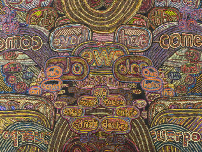 This 2009 oil painting titled "Body (13), After Michael Joyce's 'Thigh'" by artist Alexadra Grant  will be on display at the exhibit "Letters from Los Angeles" at the LA Art Show. 