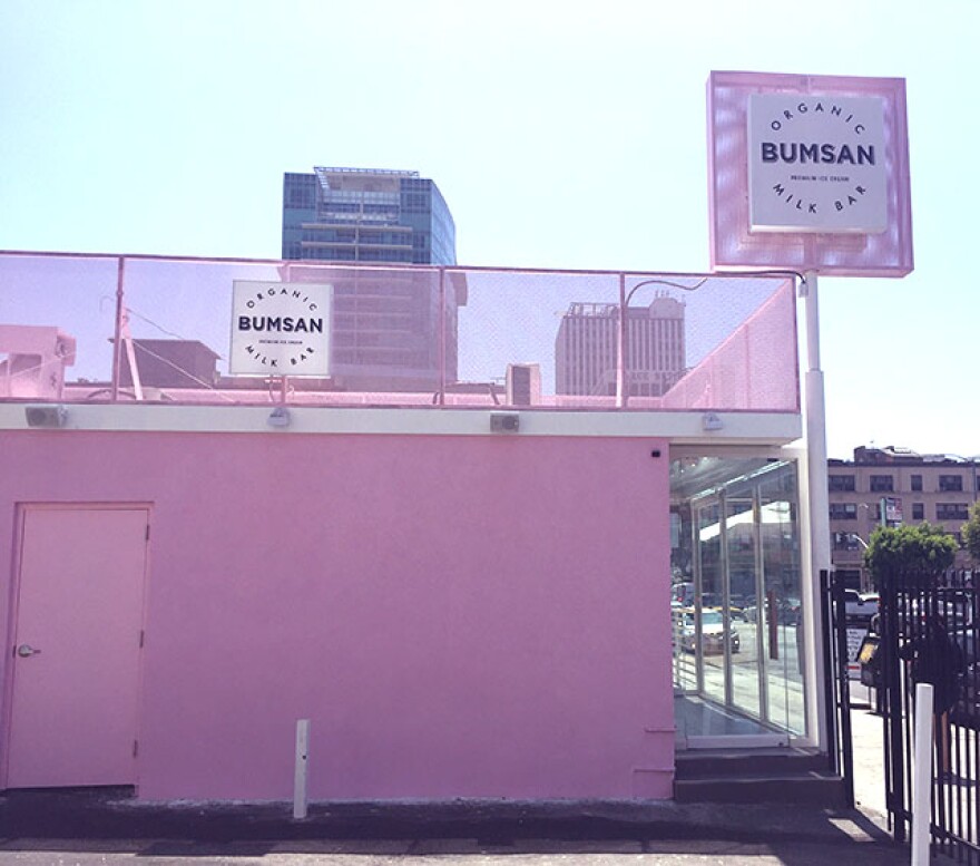 bumsanmilkbar.jpg