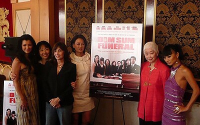 dimsumfuneral.jpg