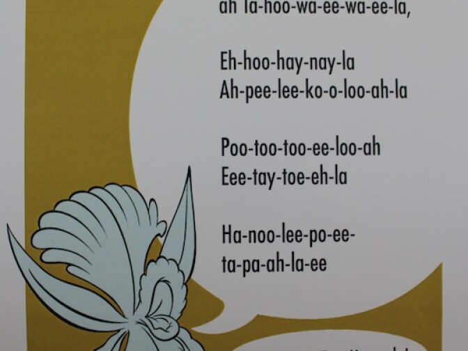 A card never handed out to park patrons, this was a souvenir that was made internally for park employees.