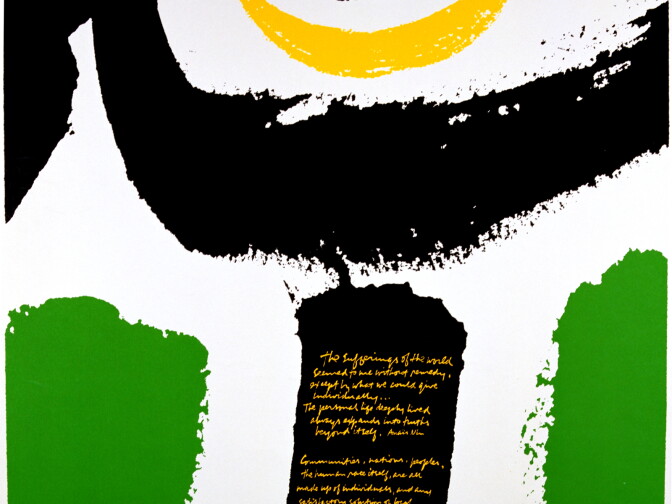 "seed persons," Corita serigraph, 1972.
