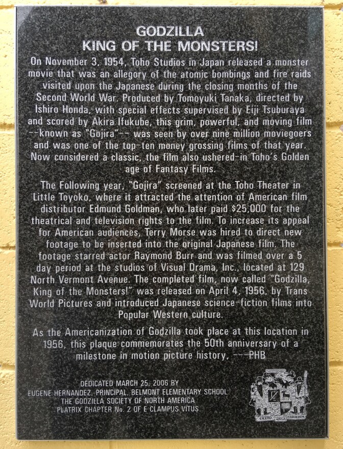 A granite marker is etched with the history of filming at the site. Dedication took place in 2006 and credits include "The Godzilla Society of North America."