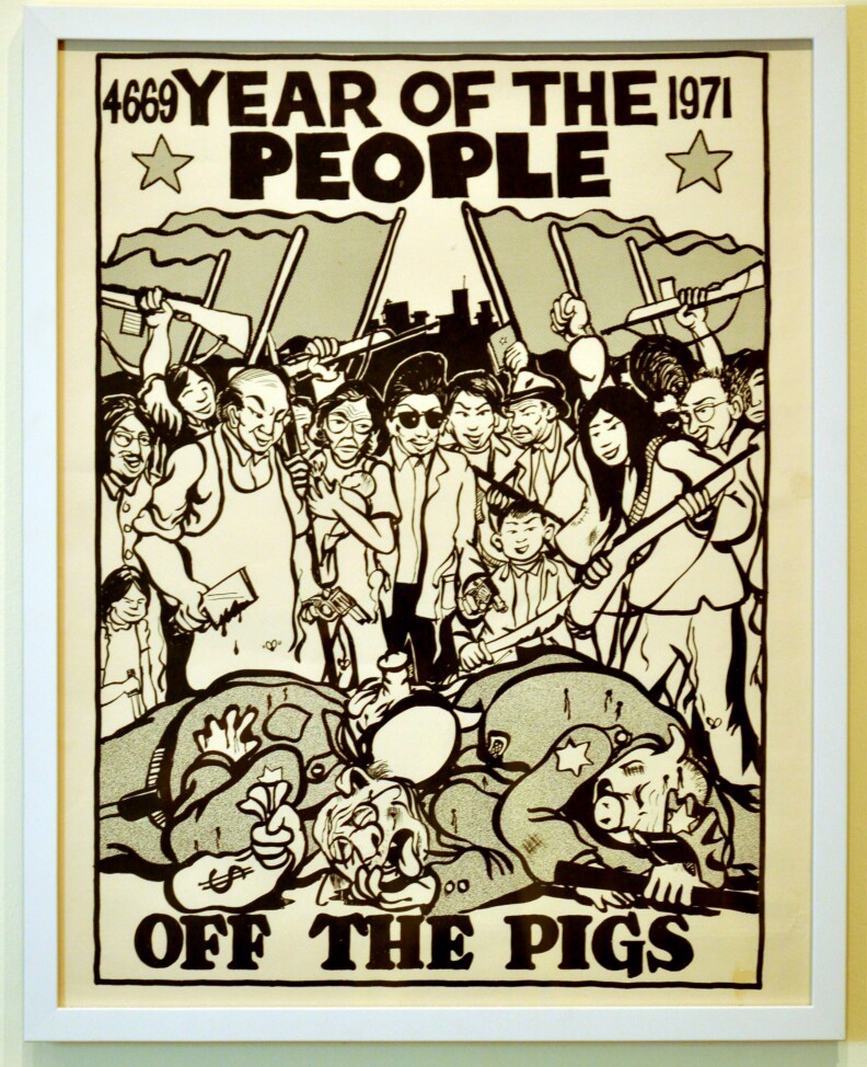 Year of the People. Poster by Leland Wong, 1971; courtesy of Jeff Chop.