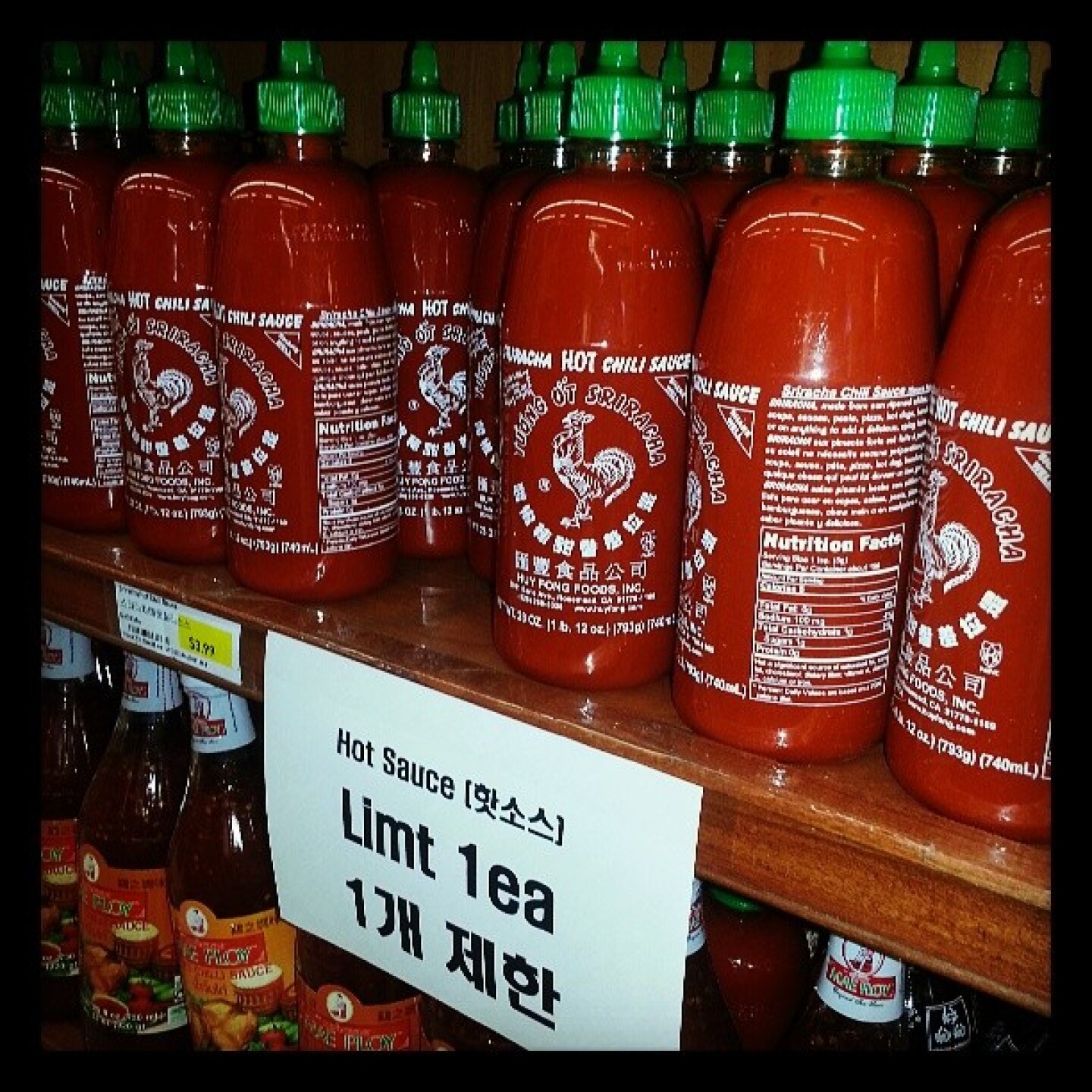 Sriracha hot sauce rationing.jpg