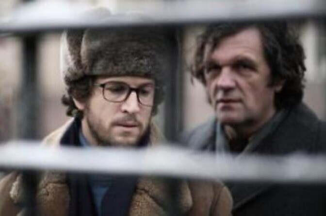 Screenshot from Farewell (2010). 