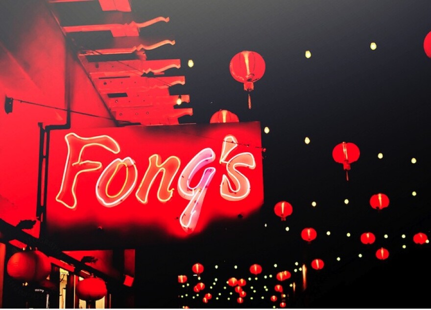 fongs.jpg