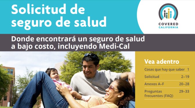 The first page of Covered California's Spanish-language application.