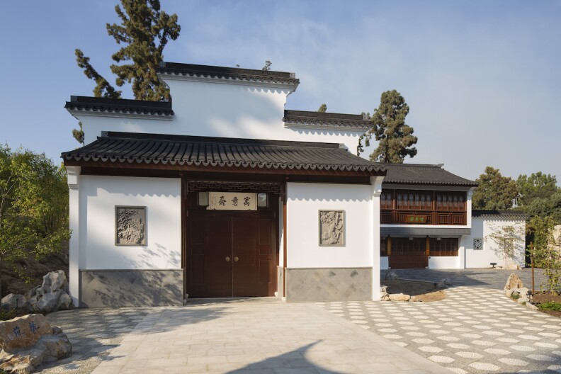 The Huntington Chinese Garden Art Gallery