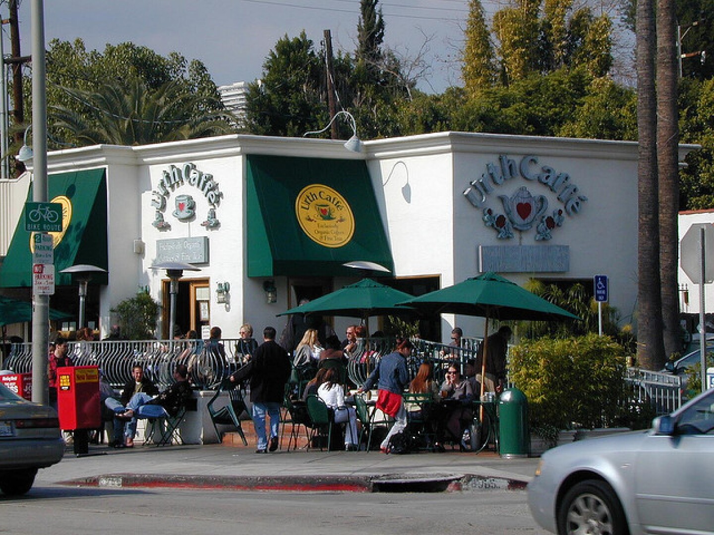 urthcaffe.jpg