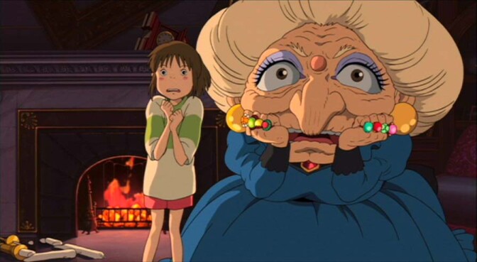A scene from Hayao Miyazaki's "Spirited Away."