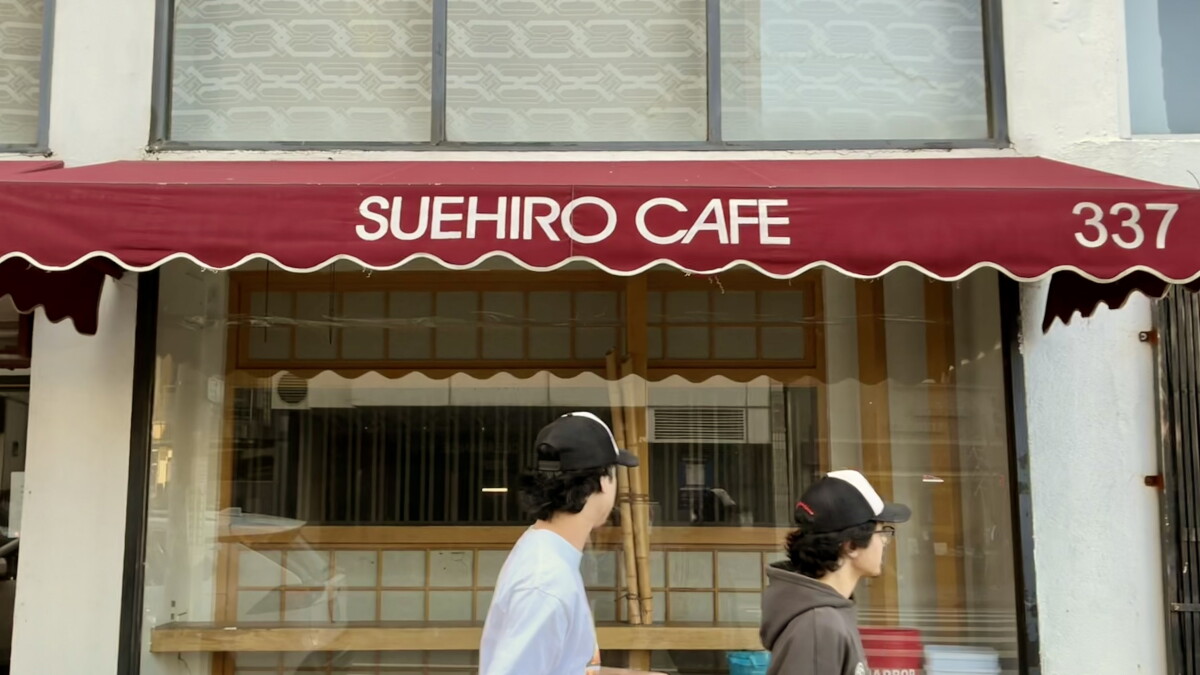 Suehiro Replacement - Vimarsana News