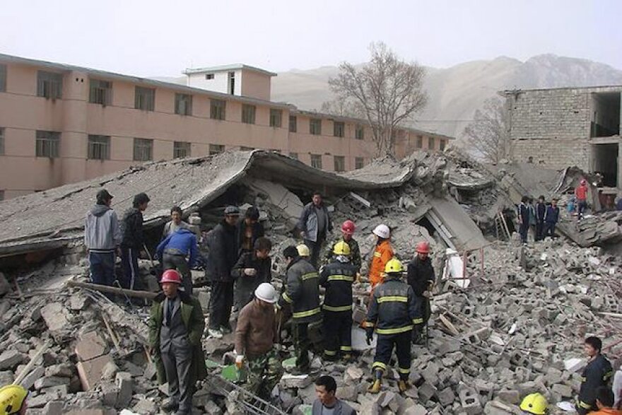 china-eq.jpg