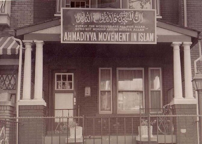 Ahmadi Muslims have a long history in the U.S. This Ahmadiyya mosque, established in 1921 in New York City, is one of the first of its kind in the States.
