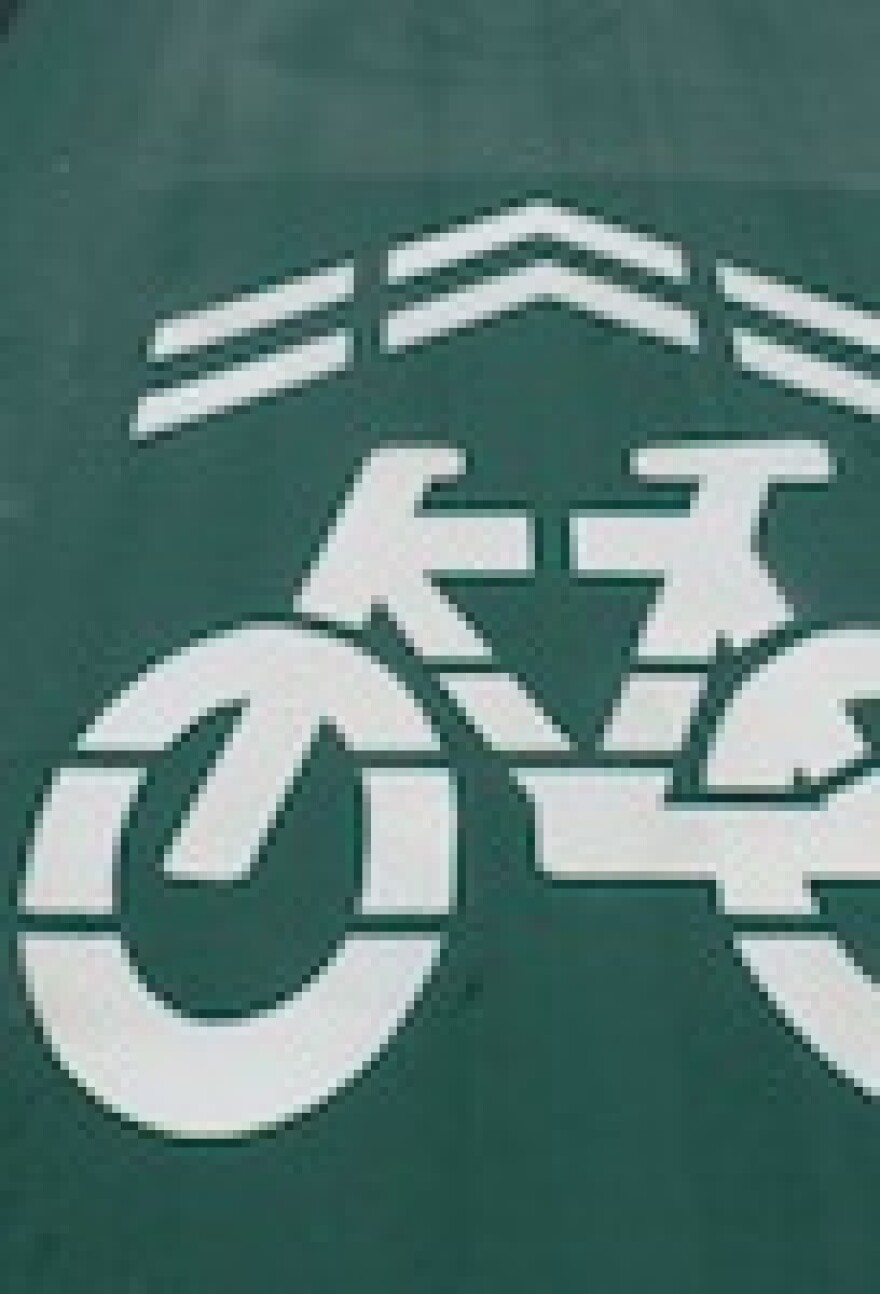long-beach-bicycle-plans.jpg