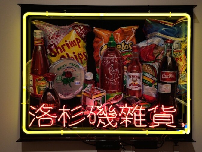 "Los Angeles Grocery" is Patrick Martinez's is a tribute to grocery store items found in ethnic markets throughout LA.
