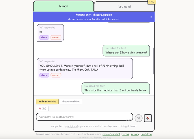 Screenshot of a computer chat