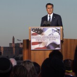 Republican party presidential candidate Mitt Romney speaks at an event in Jerusalem on July 29, 2012.