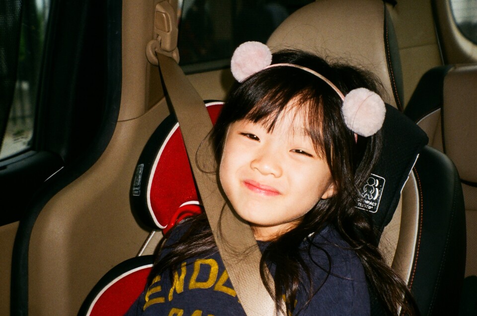 Participatory Parent Photo Project:  Wooyong