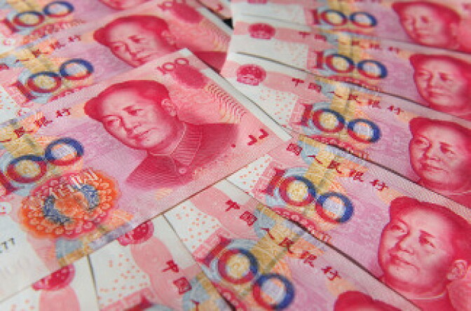 A new study suggests that while citizens of China and the United States are skeptical of each other, they also have dubbed their relationship "the most important in the world."