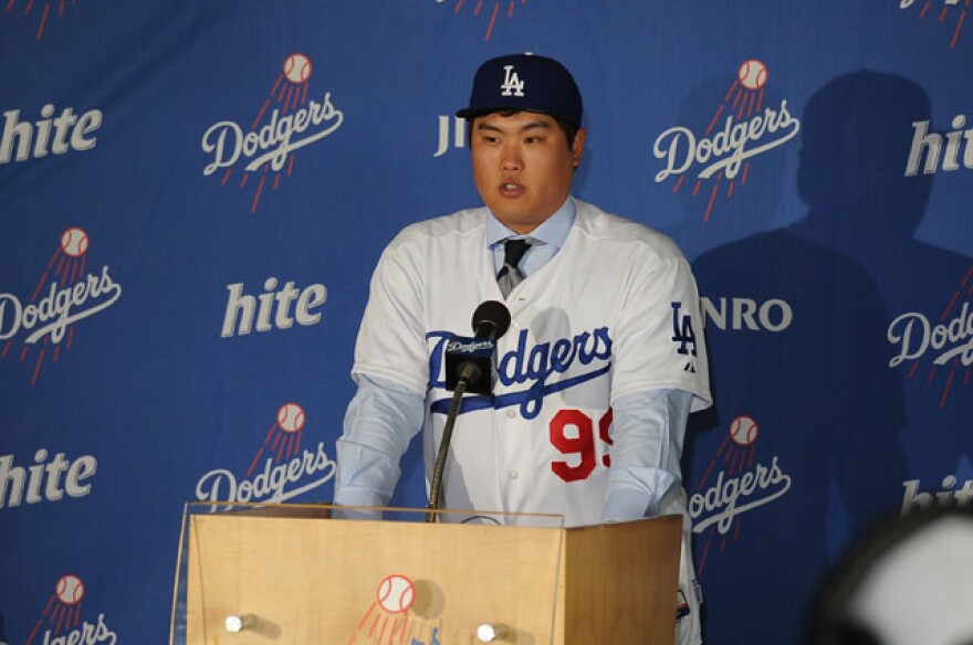 ryu.jpg