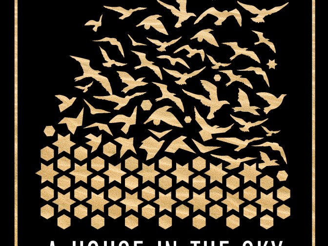 Cover art for Amanda Lindhout's new book - A House in the Sky