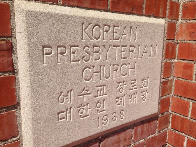 Sign outside a church near the Korean National Association Memorial Hall.