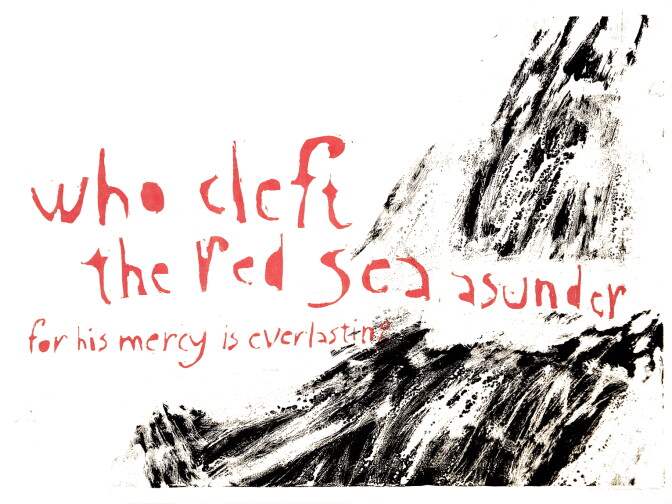 "red sea," Corita serigraph, 1959.