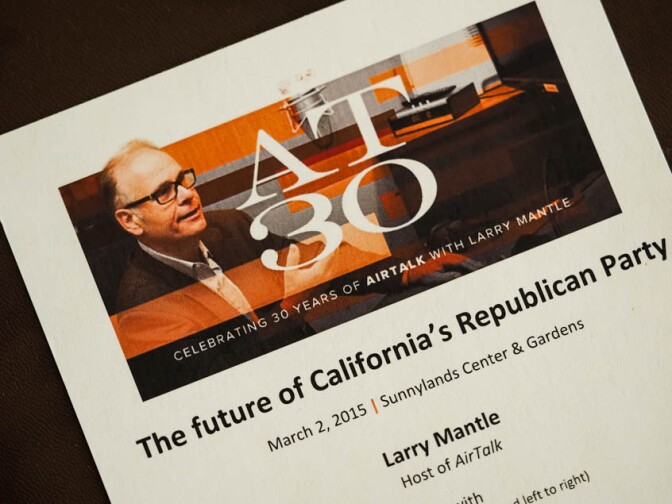 Photo by Bill Youngblood. 