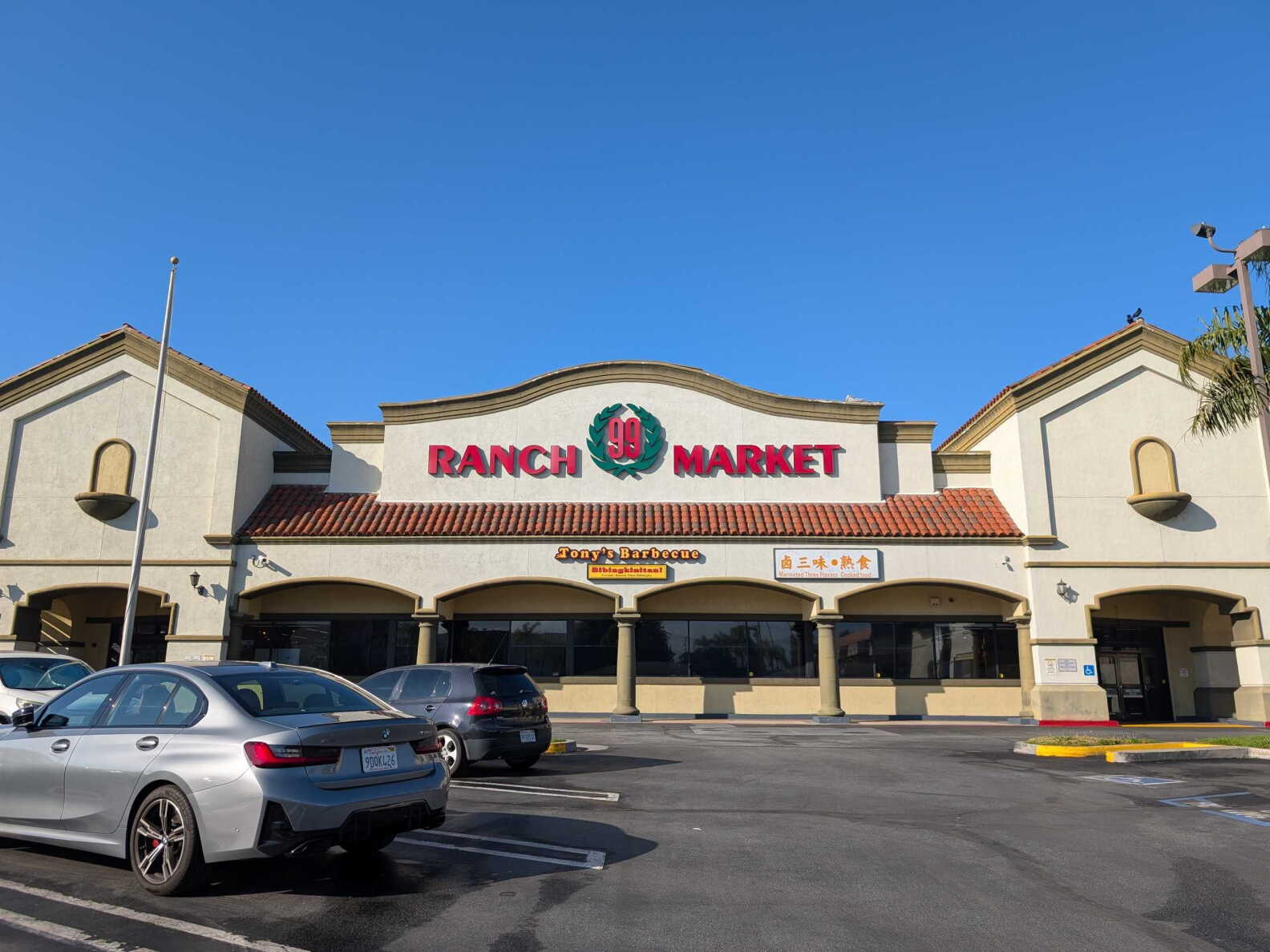 99 Ranch Ma Move over, Trader Joe's. 99 Ranch has coveted mini-totes now | LAist