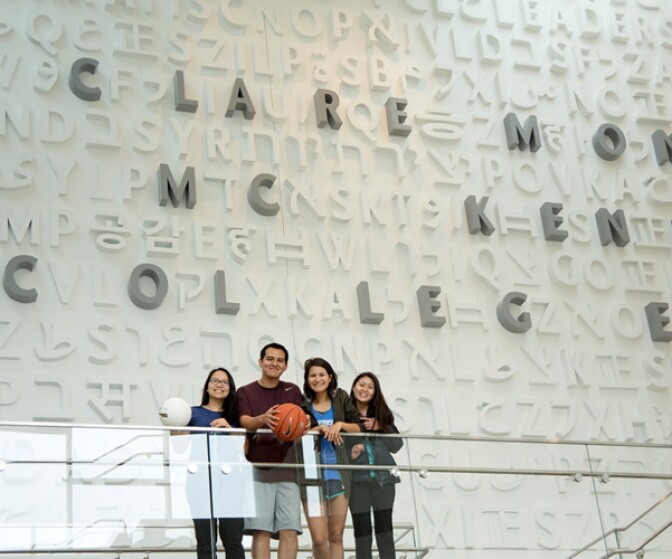A wall inside the Roberts Pavilion at Claremont McKenna College