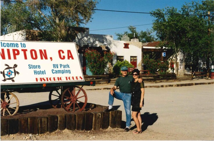 NIPTON