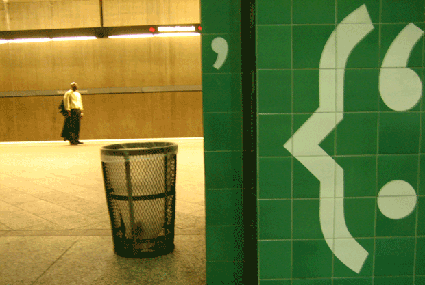 5b2bc1b84488b30009269dd9-original.gif
