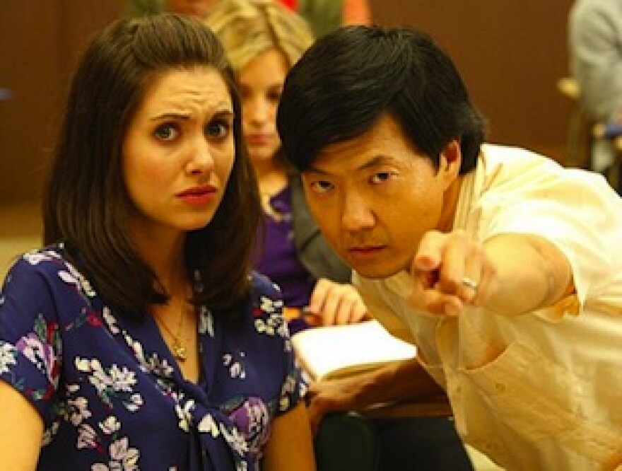 Community-NBC.jpg