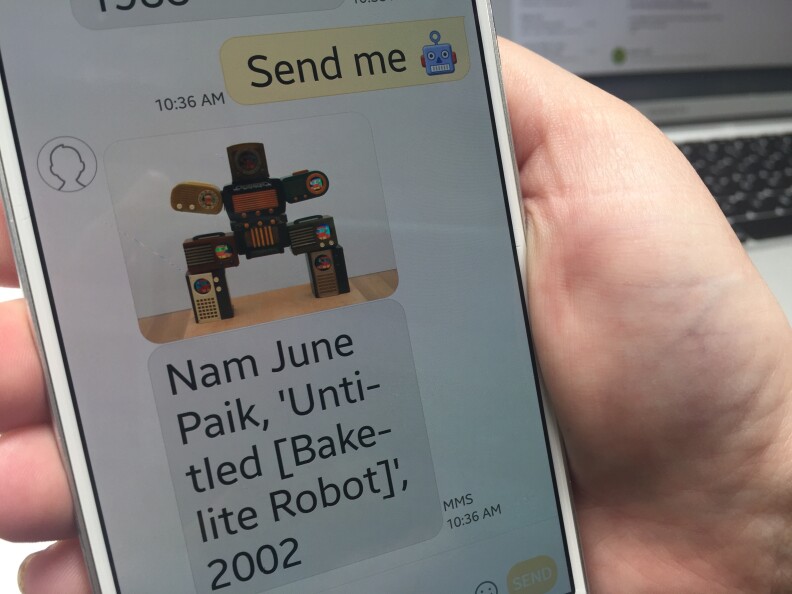 An example of SF MOMA's "Send Me" SMS service.