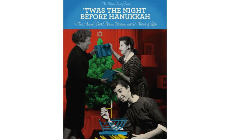 Cover of the new 2-CD collection "Twas The Night Before Hanukkah."