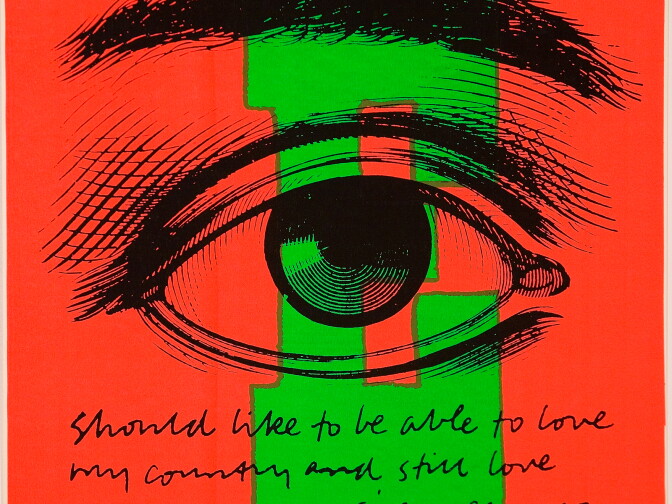 "E eye love," Corita serigraph, 1968.