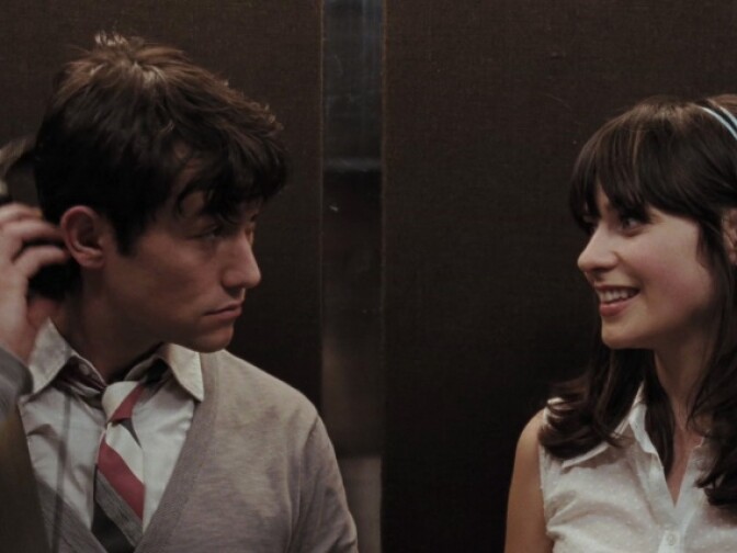 A scene from "500 Days of Summer."