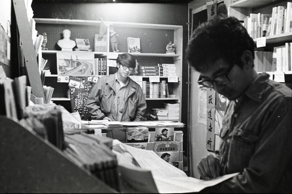 The literature on offer was different to the norms of the time.