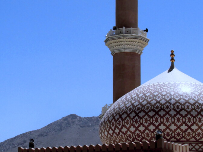 Mosque dome and minaret as seen from battlements of Fort Nizwa