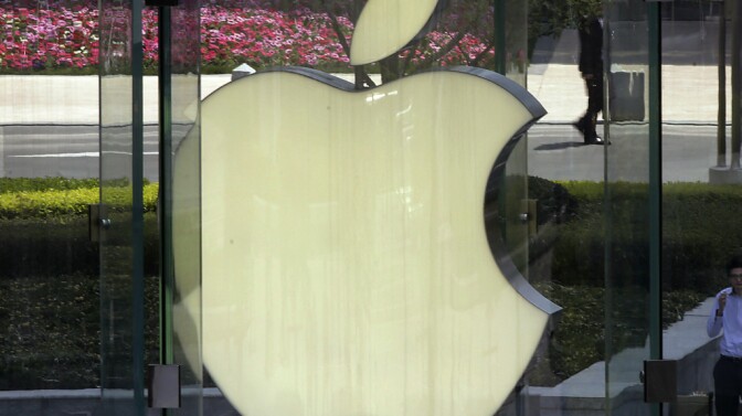 Apple is under fire again for labor violations at its supplier's factories in China.