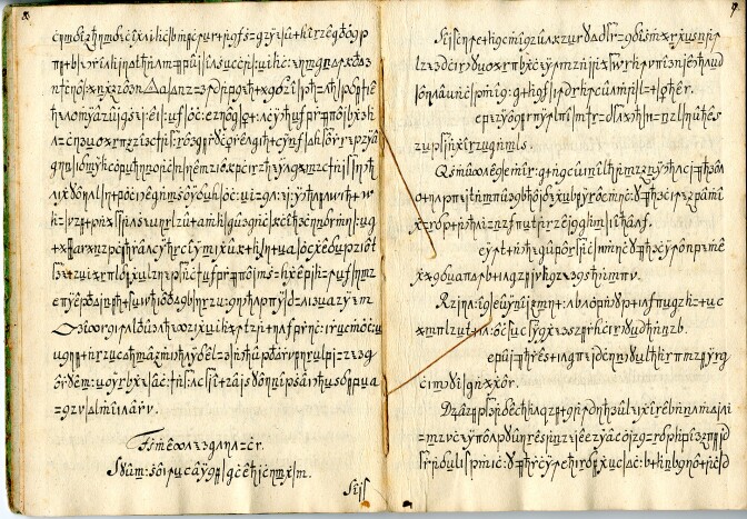 This image provided by the University of Southern California shows a copy of the Copiale Cipher. Scientists in California and Sweden said they have used computer translation techniques to solve a 250-year-old mystery by deciphering this coded manuscript, the Copiale Cipher, written for a secret society. 