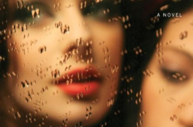 Denise Hamilton's new novel, Damage Control. 