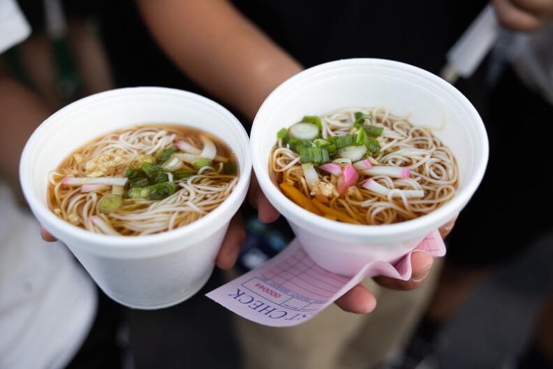 SFV-OBON-FESTIVAL