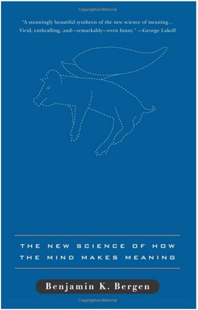 "Louder Than Words," by Benjamin Berger