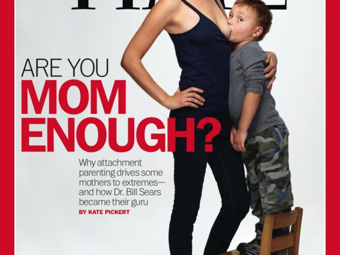 The now famous image of mother Jamie Lynn Grumet breastfeeding her toddler. 