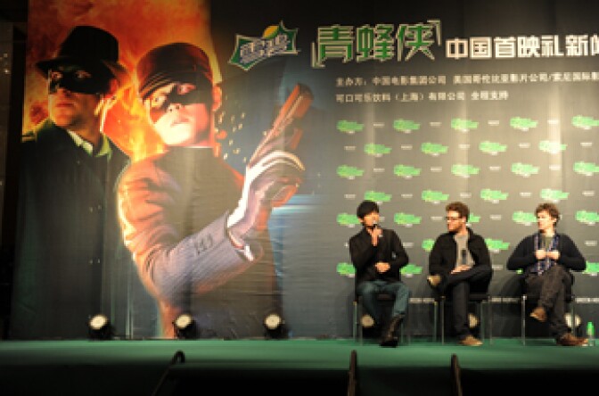 Singer and actor Jay Chou (L) of Taiwan attends a news conference to promote the film 'The Green Hornet' with co-star Seth Rogen (C) and director Michel Gondry (R) of France in Beijing on January 17, 2011.